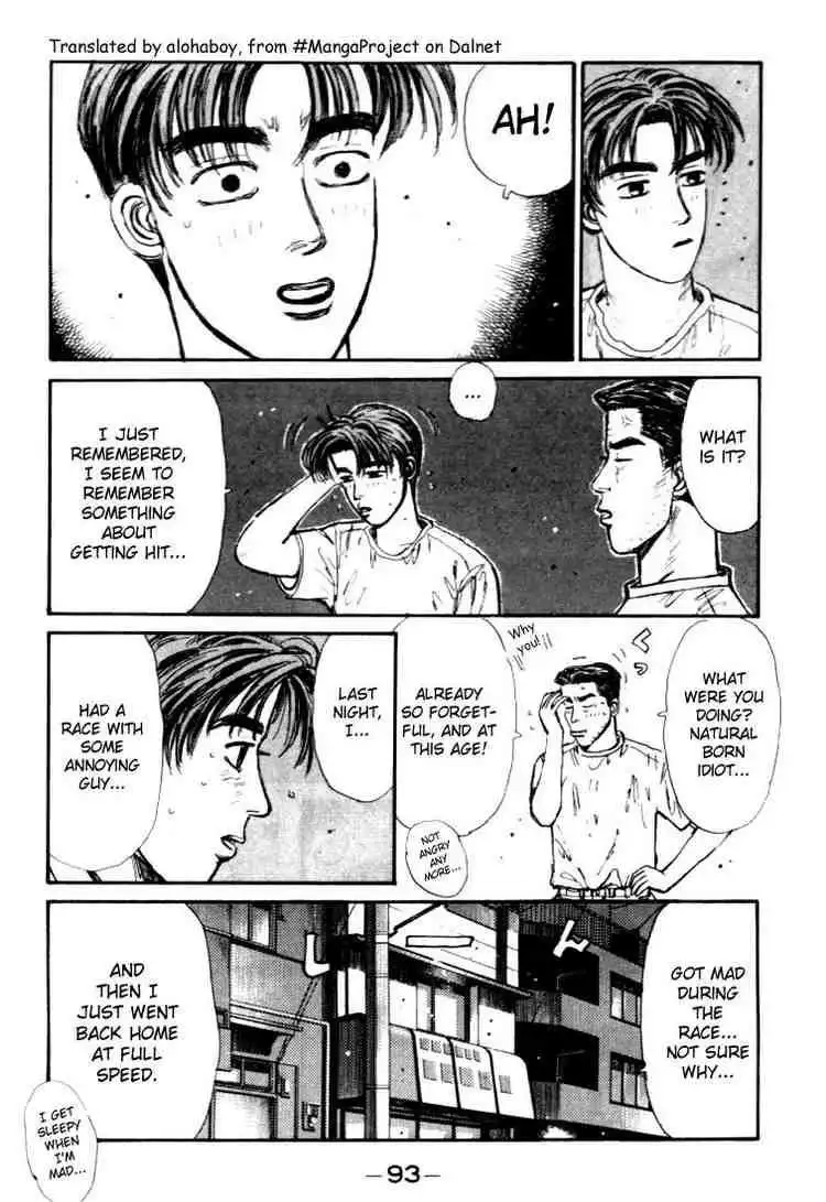 Initial D Chapter 37 11